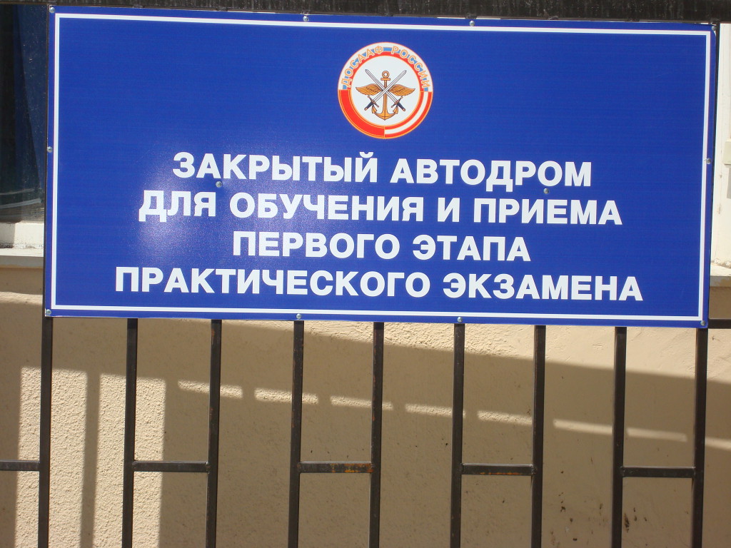 DSC06007
