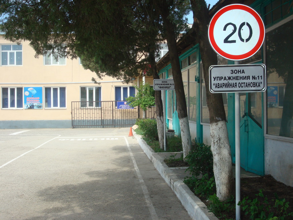 DSC06030